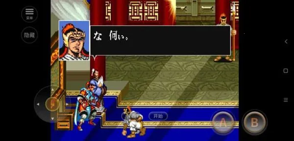 �ֻ�����־22026�ٷ����°汾v2020.11.02.16 ��׿���ͼ