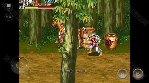 �ֻ�����־22026�ٷ����°汾