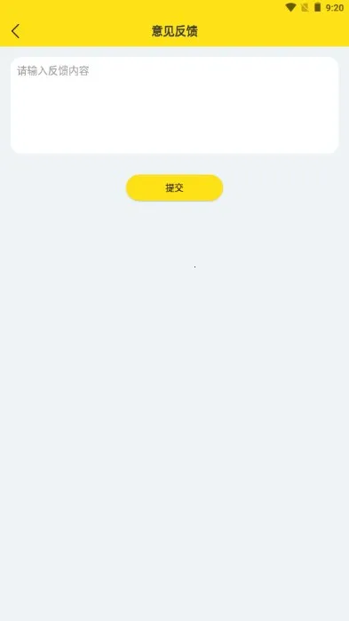 超级转换秀(多媒体格式转换) 超级转换秀(多媒体格式转换)