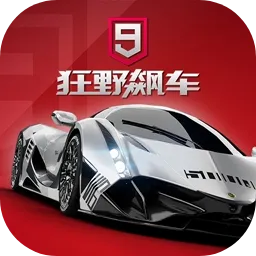 ��Ұ쭳�9(����������Ϸ)v5.7.1a �ֻ���