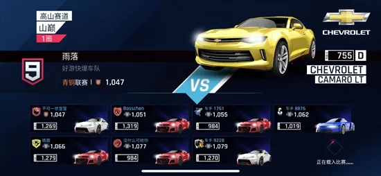 ��Ұ쭳�9(����������Ϸ)