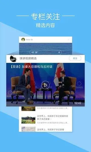 ���ʰ�(Ӣ��ѧϰ����)