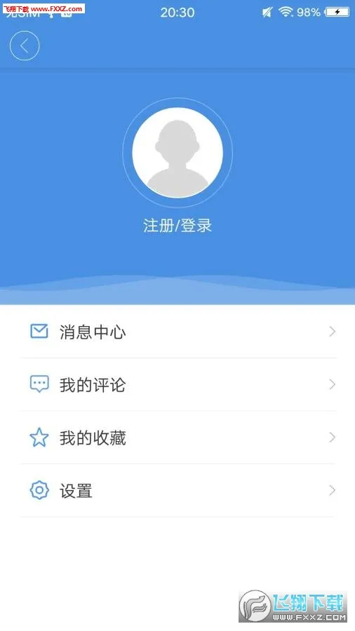 ׳־����(�������ŷ���ƽ̨)v1.0.5 ��Ѱ��ͼ