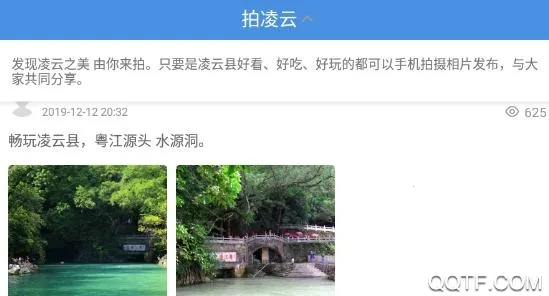 ׳־����(�������ŷ���ƽ̨)