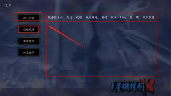 �����Ǻ�����(��ɫ��������)