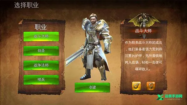 ��������4��ȸ�ֱװ�����ֻ���