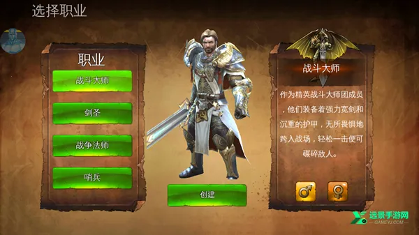 ��������4��ȸ�ֱװ��