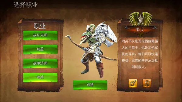 ��������4�ƽ��������ʯ