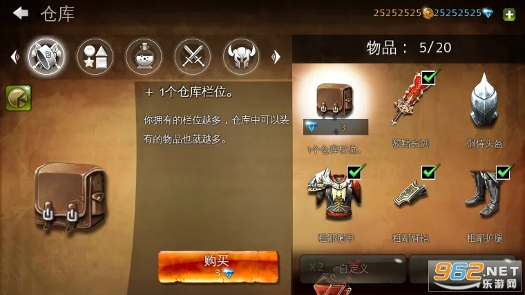 ��������4�ƽ��������ʯv2.0.1f �ֻ����ͼ