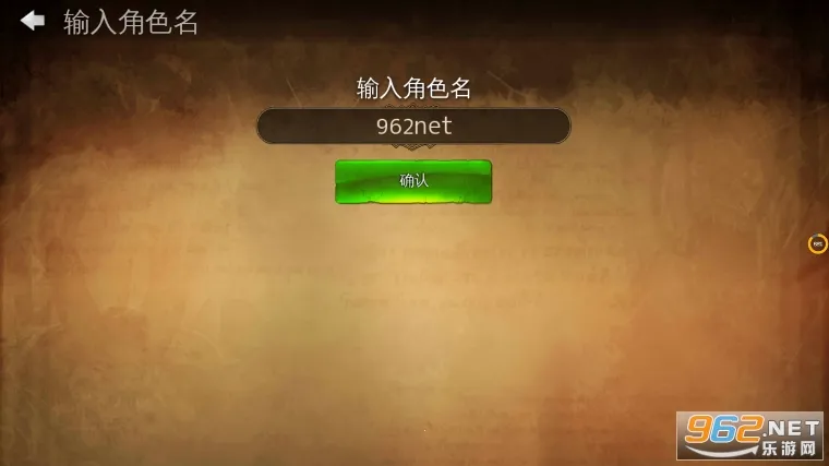 ��������4�ƽ��������ʯv2.0.1f �ֻ����ͼ