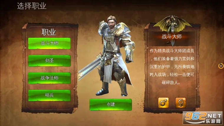 ��������4�ƽ��������ʯv2.0.1f �ֻ����ͼ