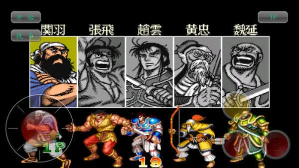 �ֻ�����־2026���°汾v1.2.4 �ٷ������ͼ