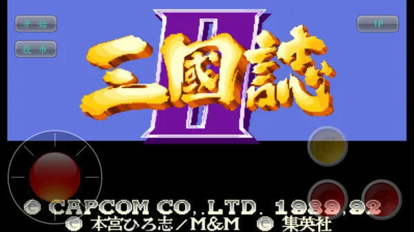 �ֻ�����־2026���°汾v1.2.4 �ٷ������ͼ