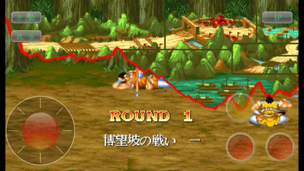 �ֻ�����־2026���°汾v1.2.4 �ٷ������ͼ