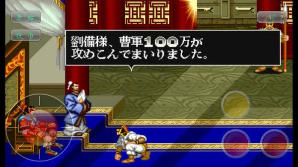 �ֻ�����־2026���°汾v1.2.4 �ٷ������ͼ