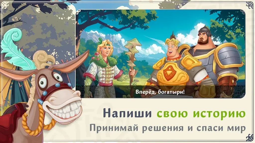 ����� �ҧ�ԧѧ�����(ð��RPG��Ϸ)v5.1 �ֻ����ͼ