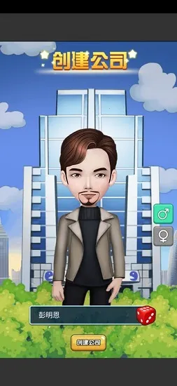 ���Ǵ�ల׿���ֻ���v1.0 �ٷ������ͼ