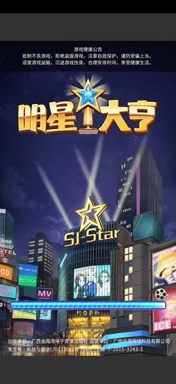 ���Ǵ�ల׿���ֻ���v1.0 �ٷ������ͼ