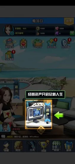 ���Ǵ�ల׿���ֻ���v1.0 �ٷ������ͼ