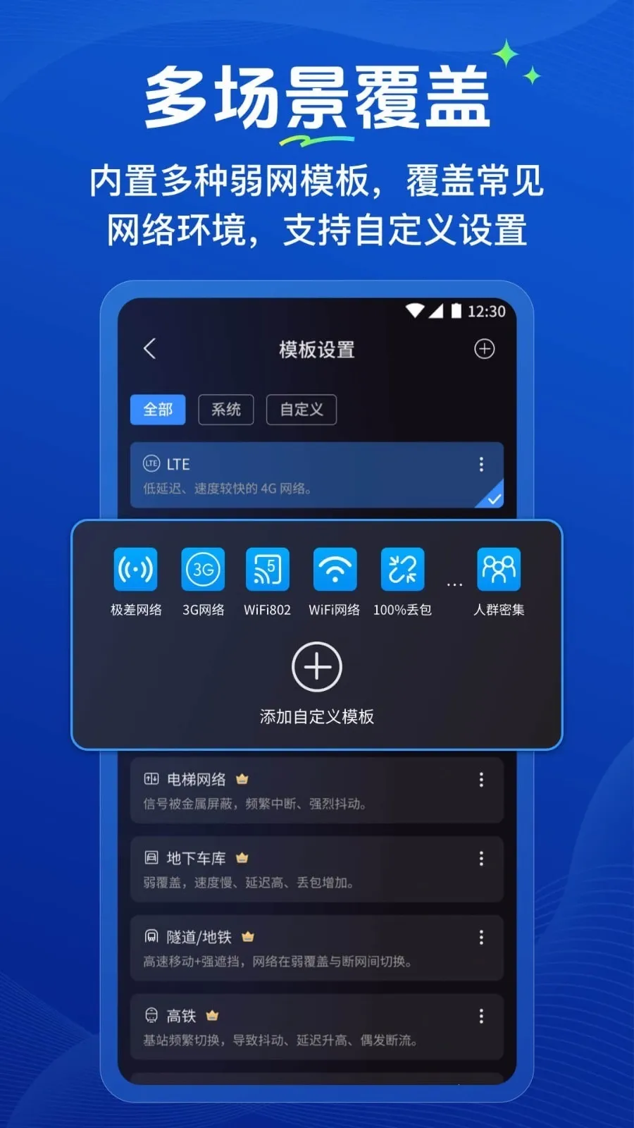 �����ܼ�(������������)v1.0.2 ��Ѱ��ͼ