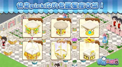 �λõ����(����꾭Ӫ��Ϸ)