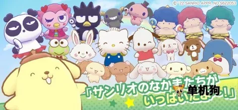 ����Ÿ�漣֮�����İ�2026�ٷ�����v1.2.3 �ֻ����ͼ