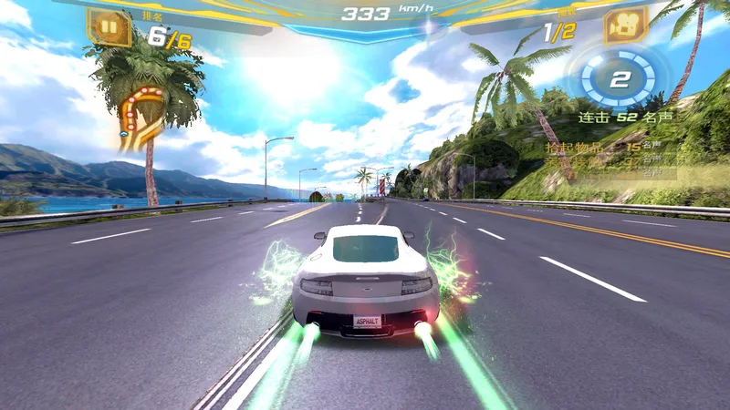 ��Ұ쭳�7�ȶ�����֤��׿���ֻ���v1.1.2h �ֻ����ͼ