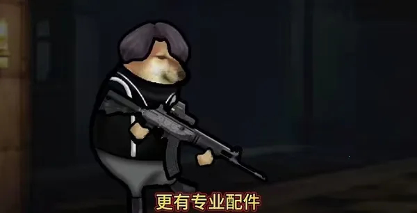 �޹�������������Σ�����ذ�װ