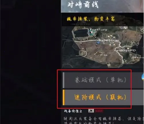 �޹����������ƽ�����ذ�װ