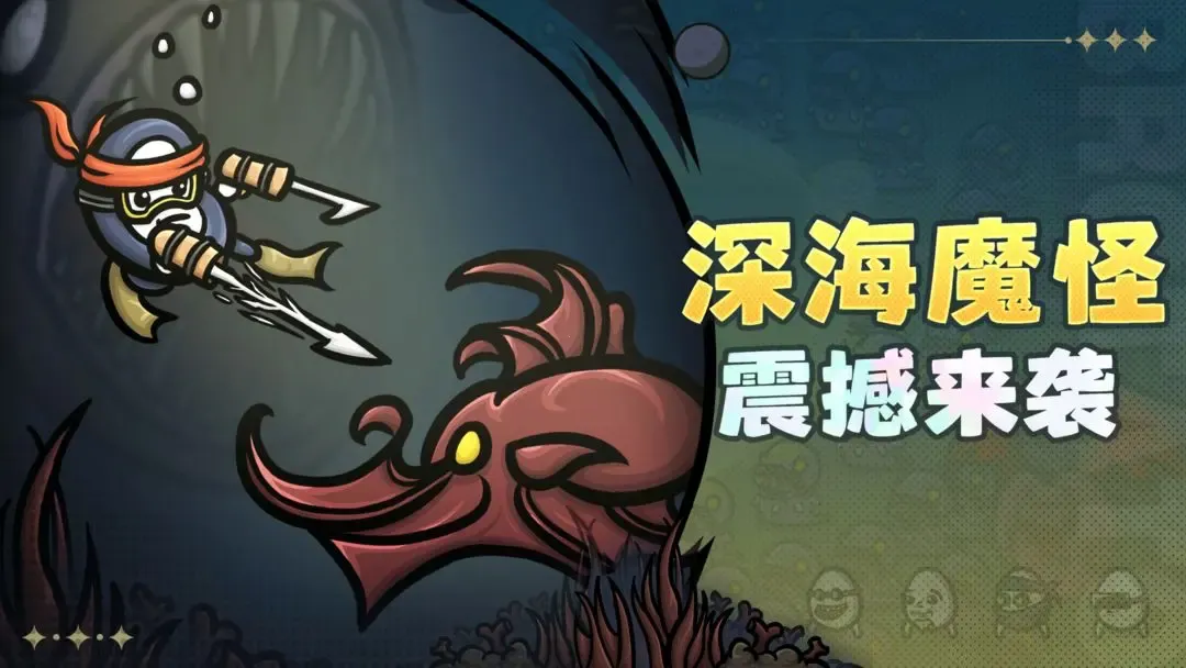 �����ֵܶ���������2026�ٷ�����v1.3.731 ��Ѱ��ͼ