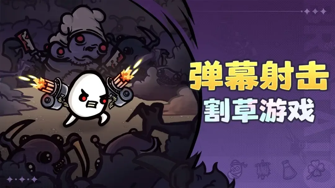 �����ֵܶ���������2026�ٷ�����v1.3.731 ��Ѱ��ͼ