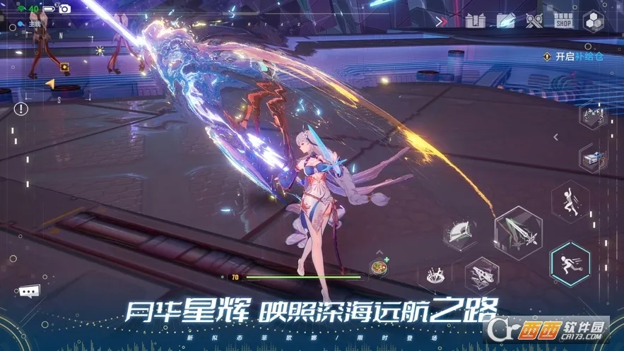 ��Ʒ��ʦ(��ʳ������Ϸ)v1.2.0.0 ��׿���ͼ