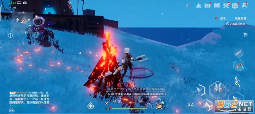 ��Ʒ��ʦ(��ʳ������Ϸ)v1.2.0.0 ��׿���ͼ