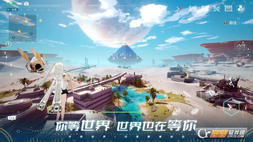 ��Ʒ��ʦ(��ʳ������Ϸ)v1.2.0.0 ��׿���ͼ