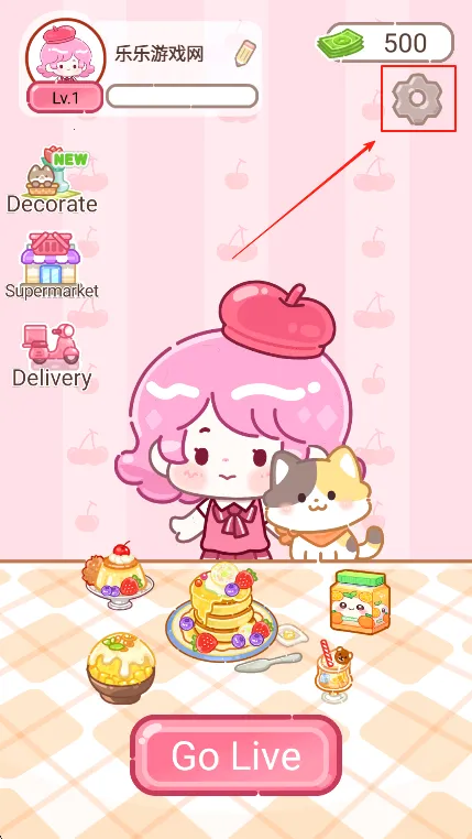 ��Ʒ��ʦ(��ʳ������Ϸ)