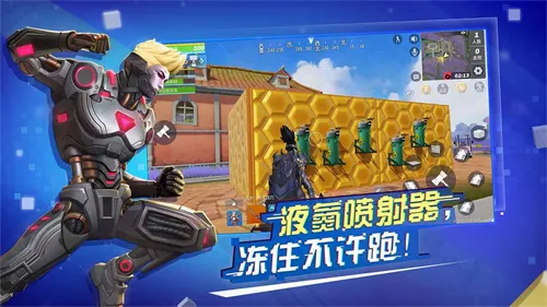 ����ǰ��������ذ�װv3.3.2541 �ٷ������ͼ