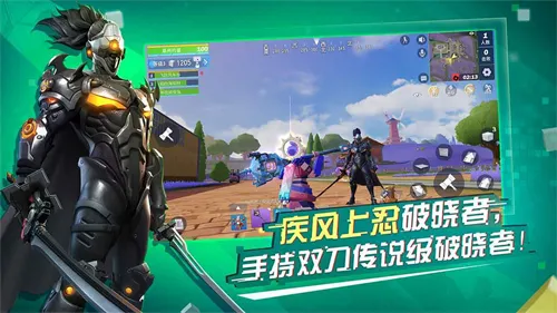 ����ǰ��������ذ�װv3.3.2541 �ٷ������ͼ