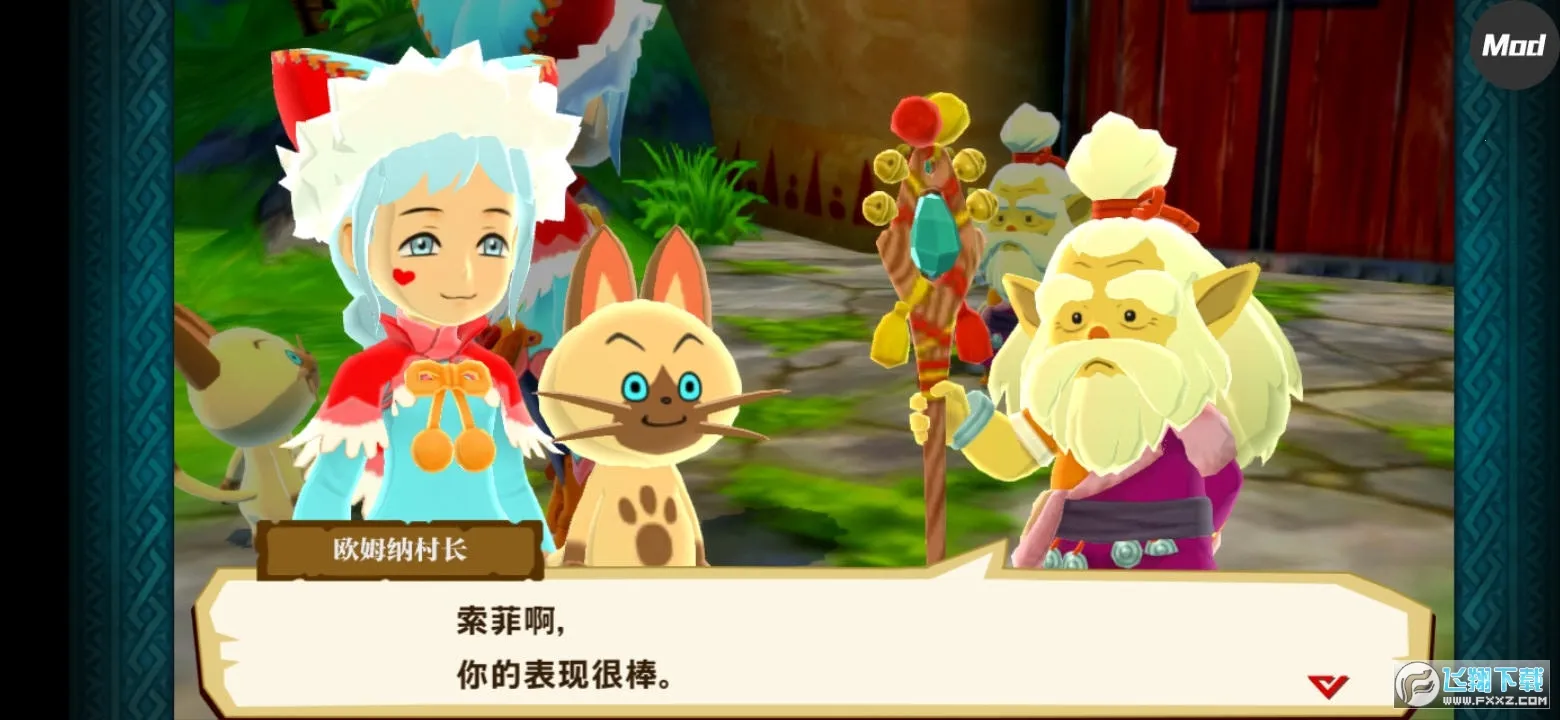 ������������1.3.5������v1.0.6 ��׿���ͼ