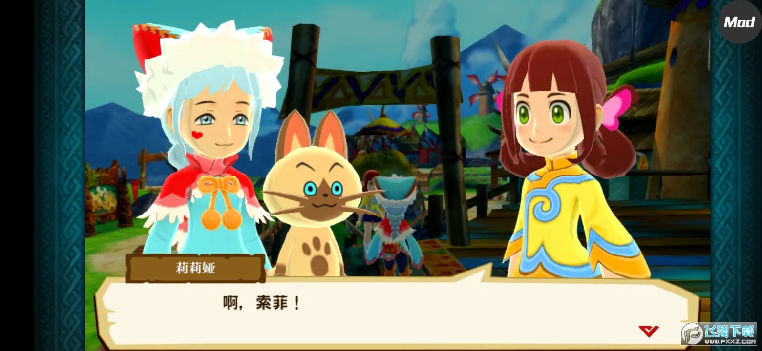 ������������1.3.5������v1.0.6 ��׿���ͼ