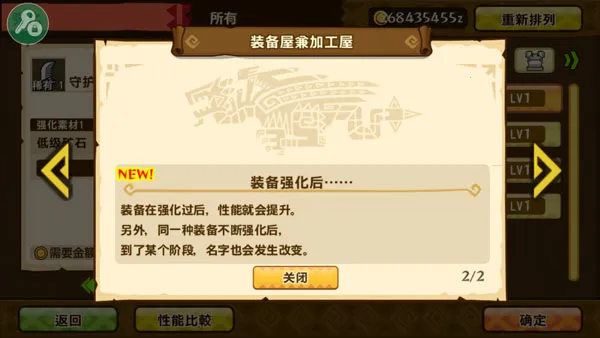 ������������1.3.5������