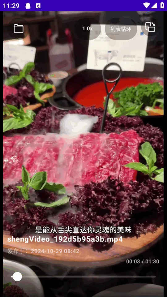 TikAlbum�����ֻ���v1.0.0 ��Ѱ��ͼ