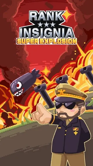Rank Insignia Supere(����������Ϸ)v2.1.0 ��Ѱ��ͼ