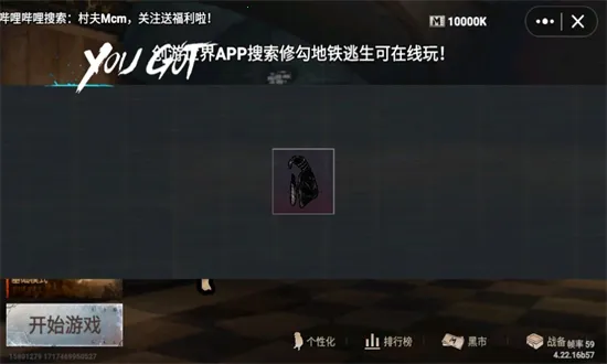 �޹������������ù��ܲ˵�v4.22.15 ��׿���ͼ