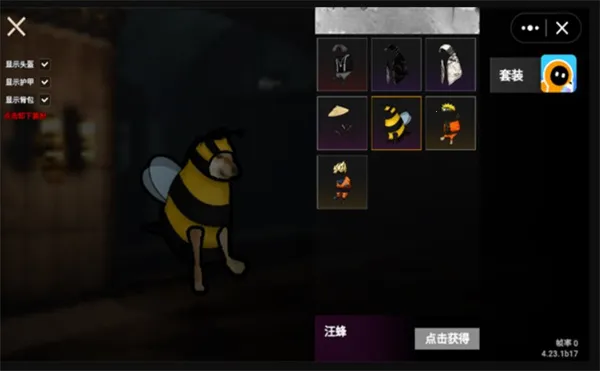 �޹������������ù��ܲ˵�v4.22.15 ��׿���ͼ