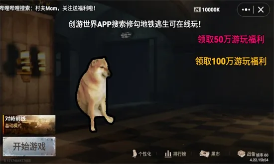 �޹������������ù��ܲ˵�v4.22.15 ��׿���ͼ