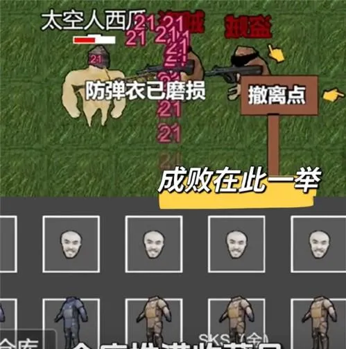 �޹������������ù��ܲ˵�