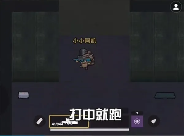 �޹������������ù��ܲ˵�