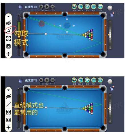 黑8辅助模块 黑8辅助模块