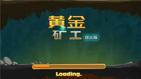 �ƽ��(�����ڿ���Ϸ)v3.2.10 �ֻ����ͼ