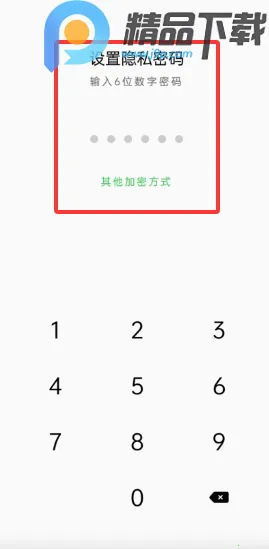 OPPO˽�ܱ�������ȡ2026�ٷ�����